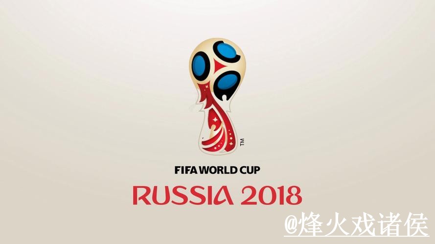 世界杯盘口网站怎么选?赔率区别和滚球盘口参考 世界杯盘口网站怎么选?赔率区别和滚球盘口参考