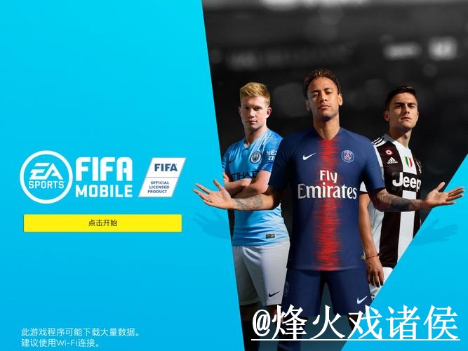 2026世界杯盘口网站手机端指南,赔率区别和大小球方向整理 2026世界杯盘口网站手机端指南,赔率区别和大小球方向整理