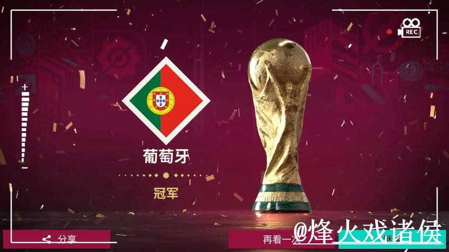 美加墨世界杯APP下载怎么选?版本选择和网页版对比参考 美加墨世界杯APP下载怎么选?版本选择和网页版对比参考