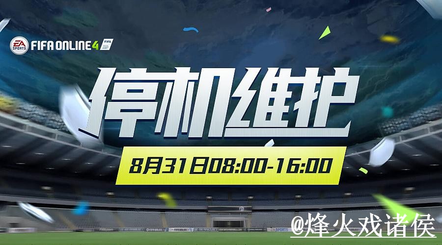 2026世界杯滚球盘口入口更新,实时盘口和让球变化别弄错 2026世界杯滚球盘口入口更新,实时盘口和让球变化别弄错