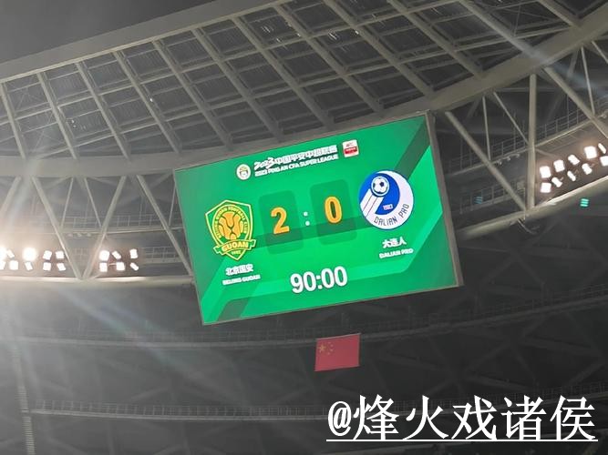 世界杯今日预测手机端指南,球队状态和比分方向整理 世界杯今日预测手机端指南,球队状态和比分方向整理