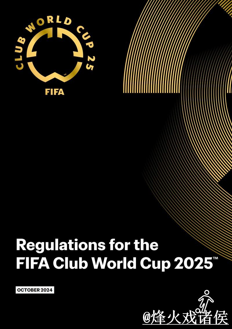 2026世界杯滚球官网经验分享,地址更新和赛前盘口区别别忽略 2026世界杯滚球官网经验分享,地址更新和赛前盘口区别别忽略