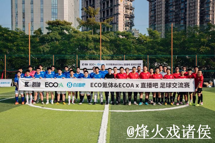 美加墨世界杯直播避坑说明,高清入口和入口更新要注意 美加墨世界杯直播避坑说明,高清入口和入口更新要注意